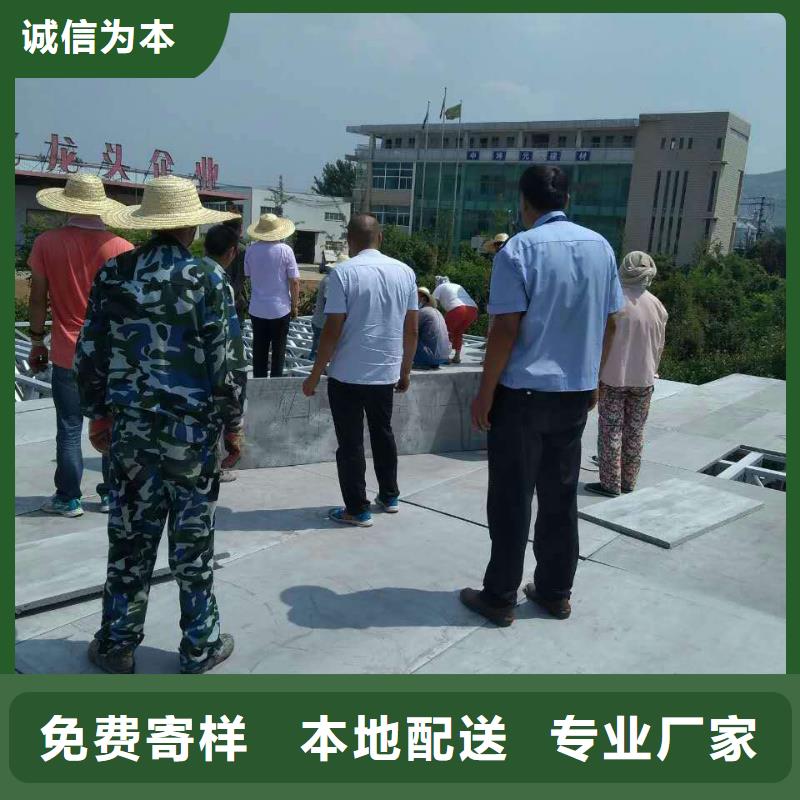 2公分复式楼层板生产厂家不限购质量优价格低