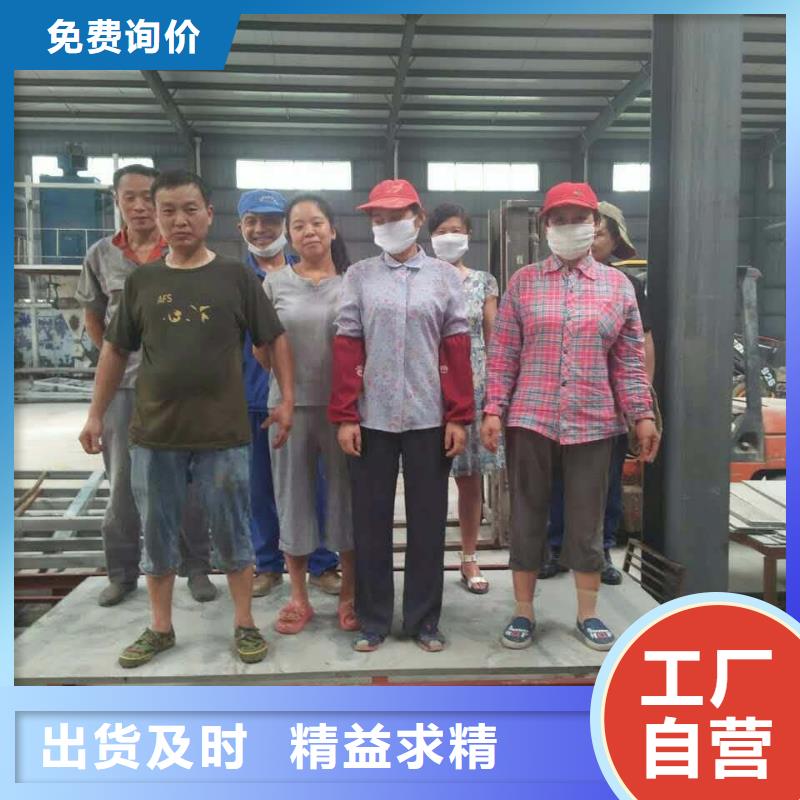 loft复式阁楼板抗冲击性更强可零售可批发
