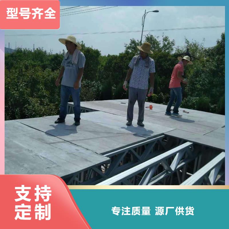 复式隔断夹层板好产品用着放心量大从优