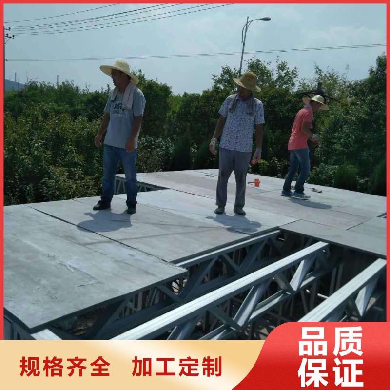 楼层板-loft复式阁楼板好产品价格低同城供应商