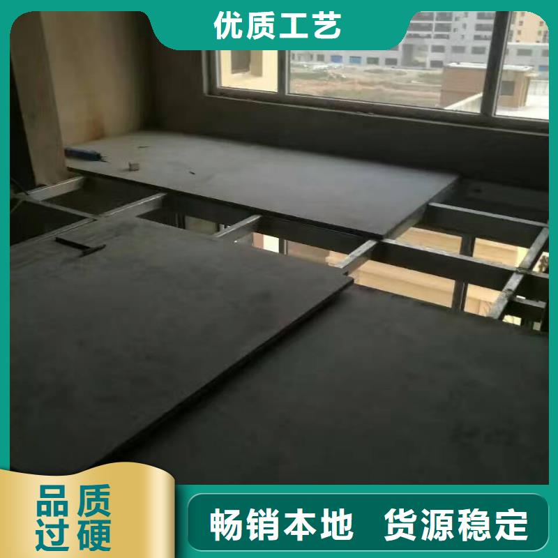 钢结构夹层隔断楼板客户反馈怎么样本地经销商