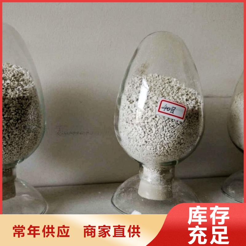 钙剂颗粒脱硫剂品牌保证生产经验丰富