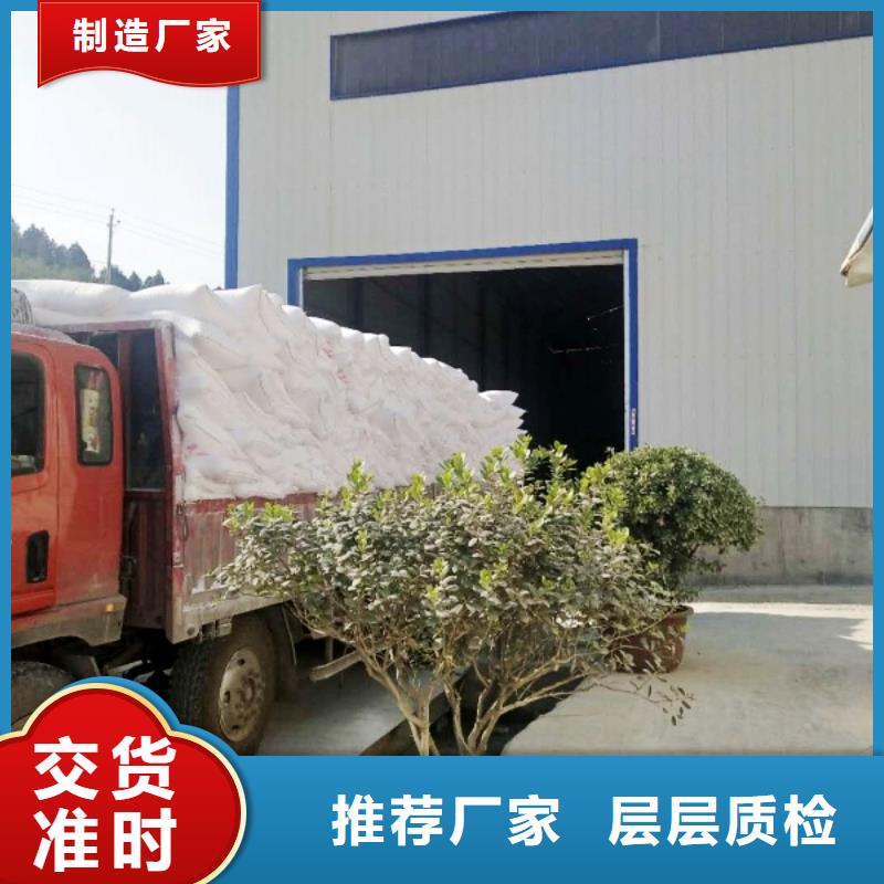 豫北钙业灰钙粉品牌:天翔新型建材有限公司同城经销商