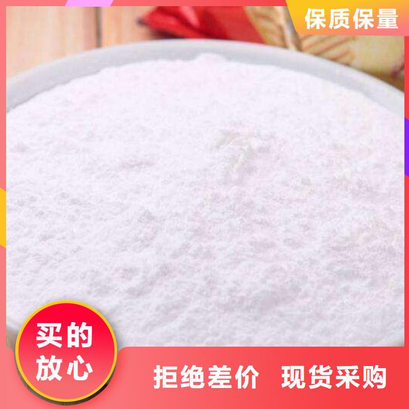 生石灰【氧化钙】N年大品牌当地生产厂家