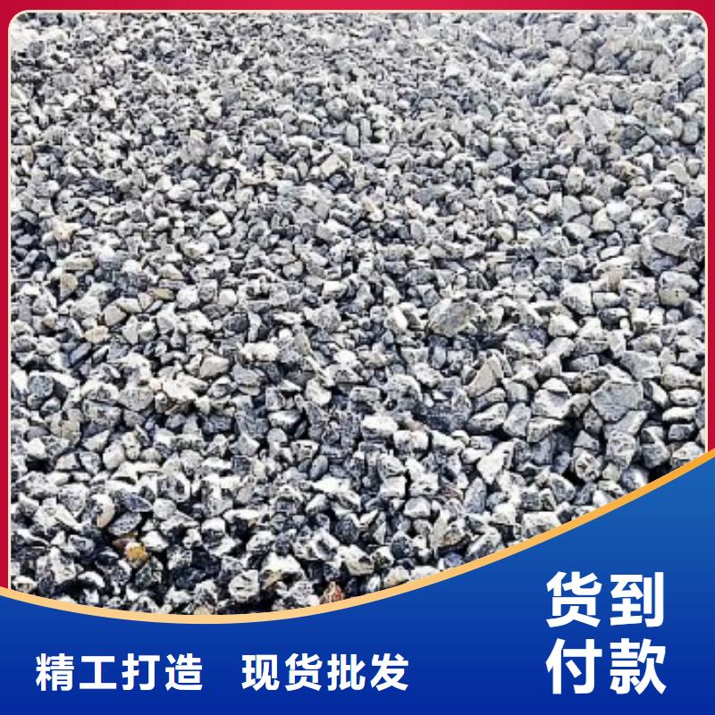 【生石灰【白灰块】价格选择大厂家省事省心】本地公司
