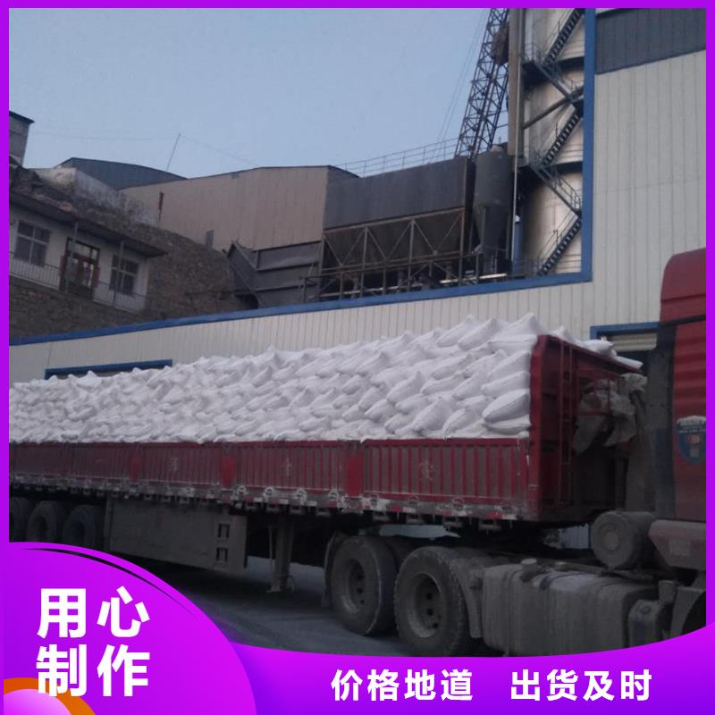灰钙粉【氢氧化钙供应商】为您精心挑选商家