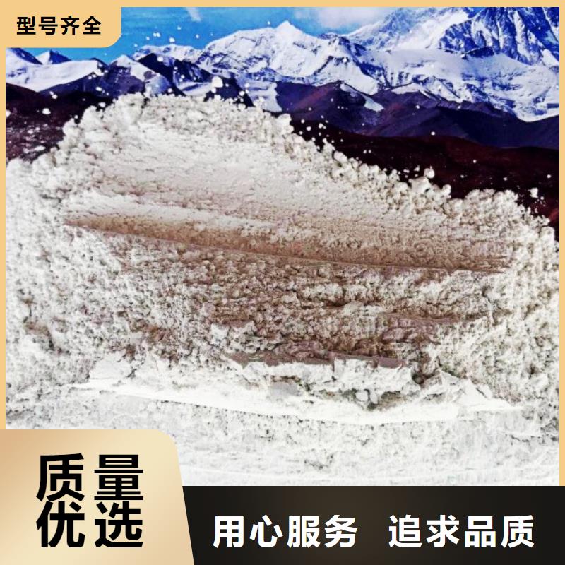 【氢氧化钙熟石灰工厂自营】定制速度快工期短