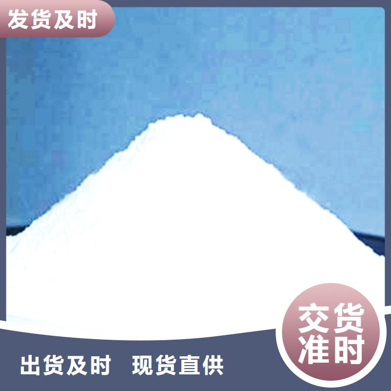 氧化钙-白灰块批发按需定做支持货到付清