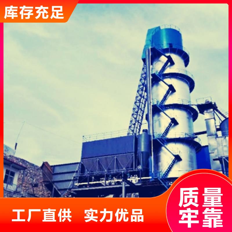 氧化钙-氢氧化钙不只是质量好一站式厂家