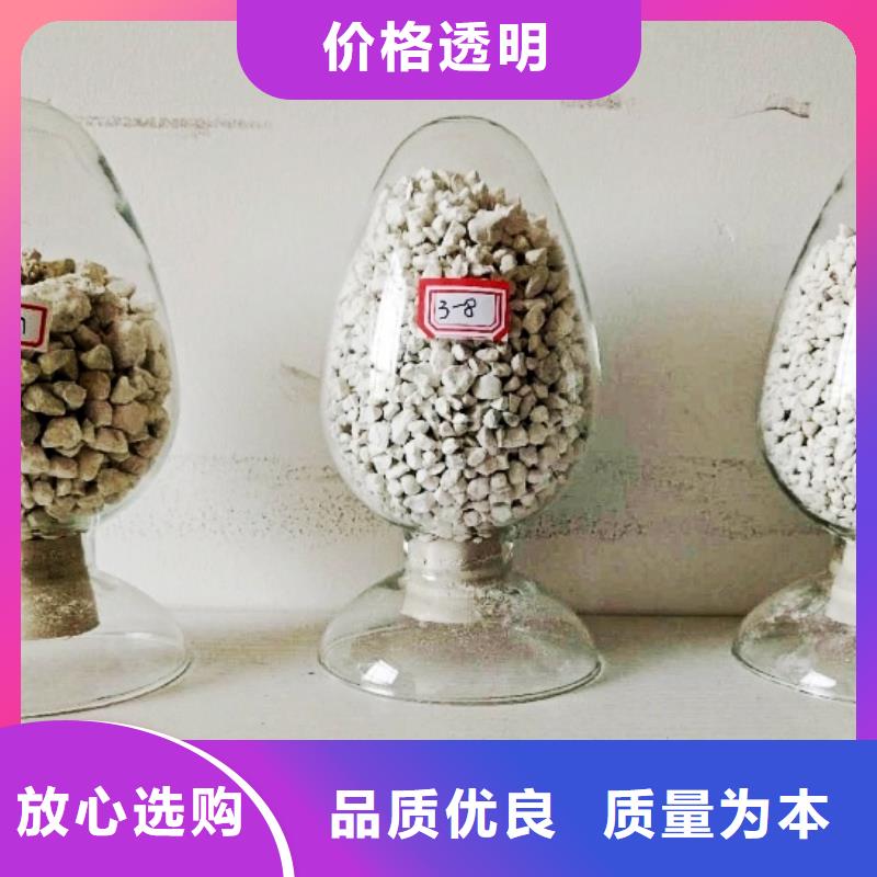 【氧化钙】,消石灰诚信为本真材实料加工定制