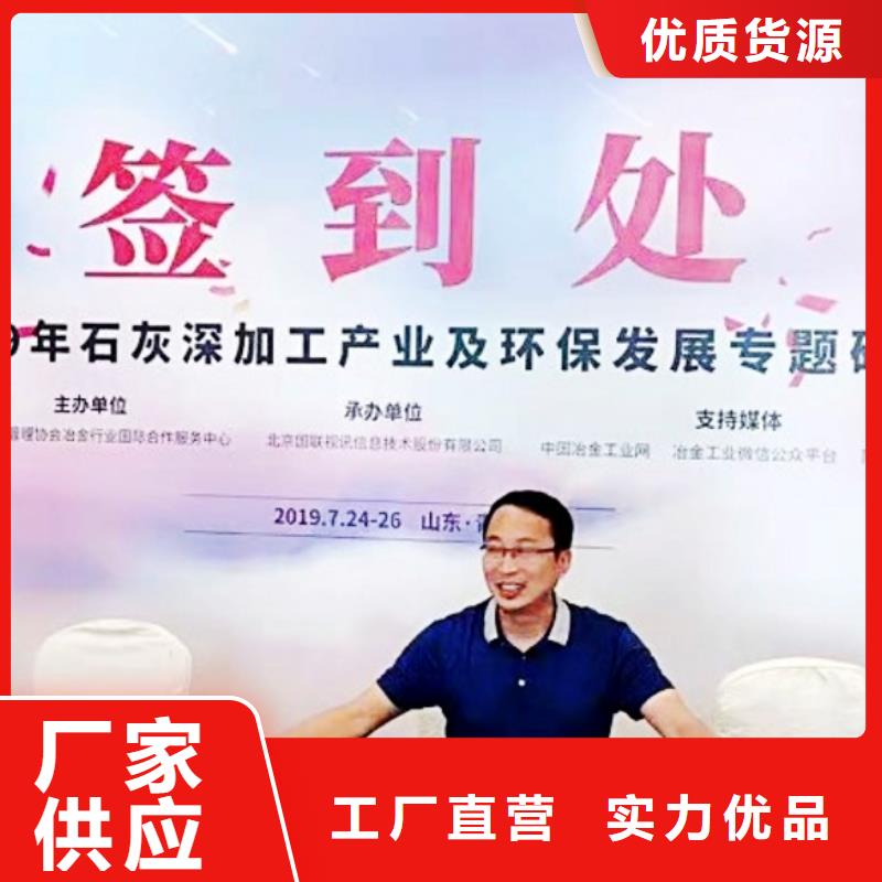 氧化钙厂家专业生产设备