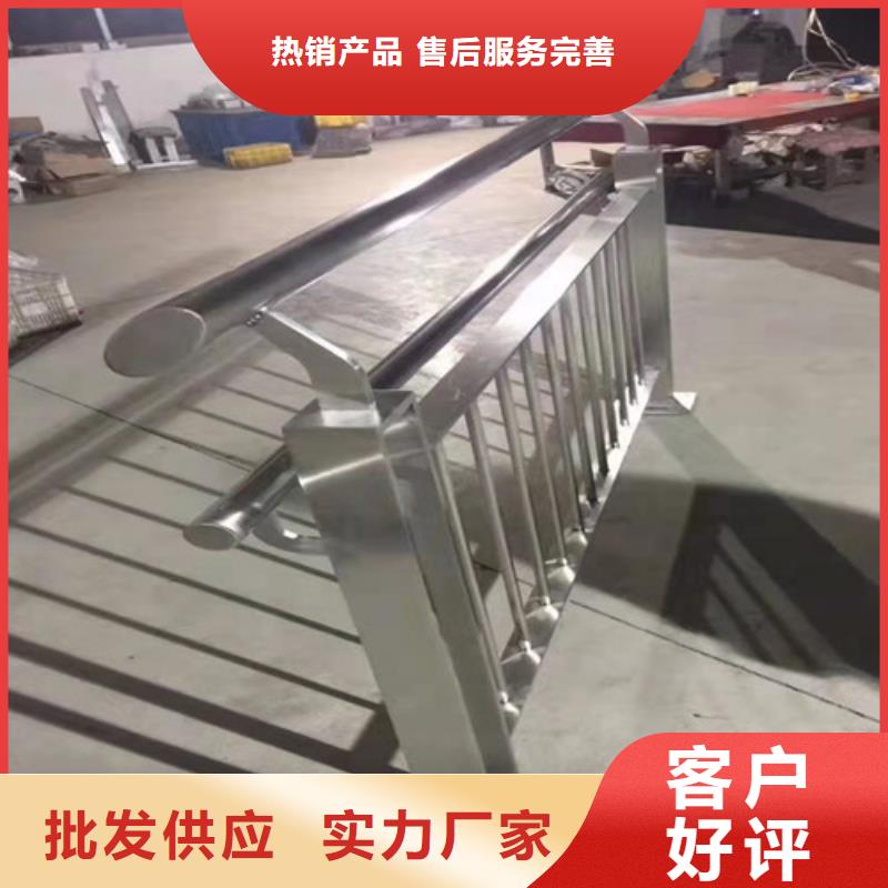 桥梁护栏【桥梁护栏】出厂价当地货源