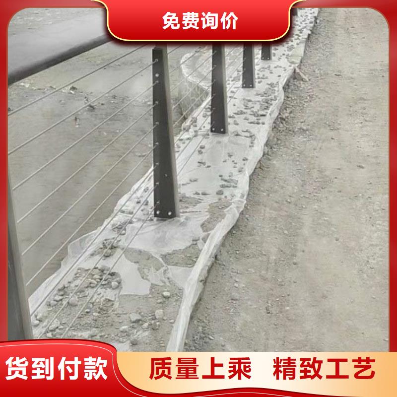 钢丝绳护栏不锈钢立柱品质优选当地厂家