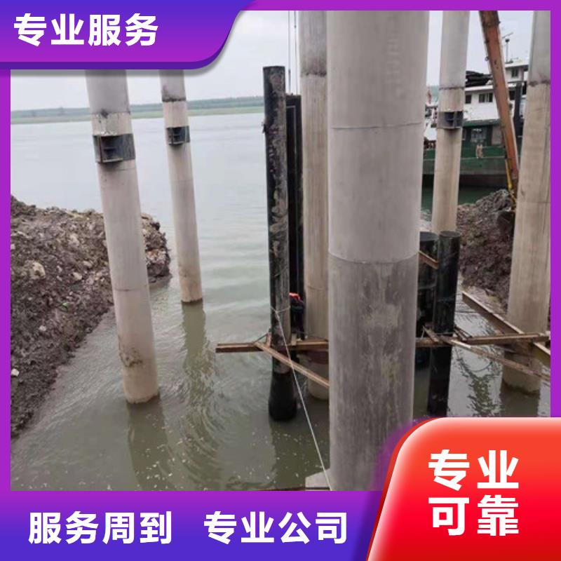 水下封堵_水下清理好评度高本地生产厂家