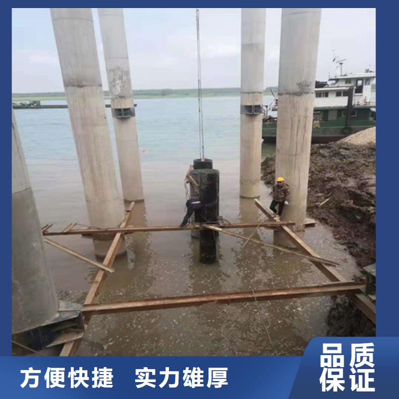 【水下封堵-潜水封堵多年行业经验】同城厂家