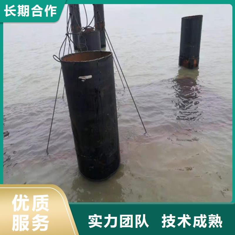 【水下安装水下堵漏团队信誉良好】实力团队