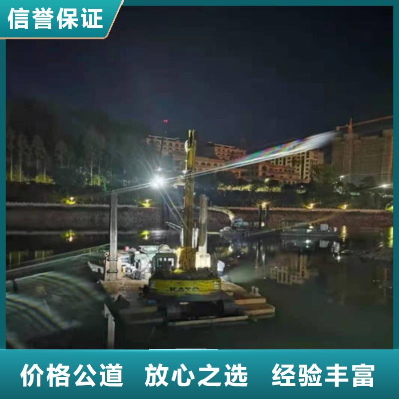 【水下作业-本地潜水打捞技术精湛】多家服务案例