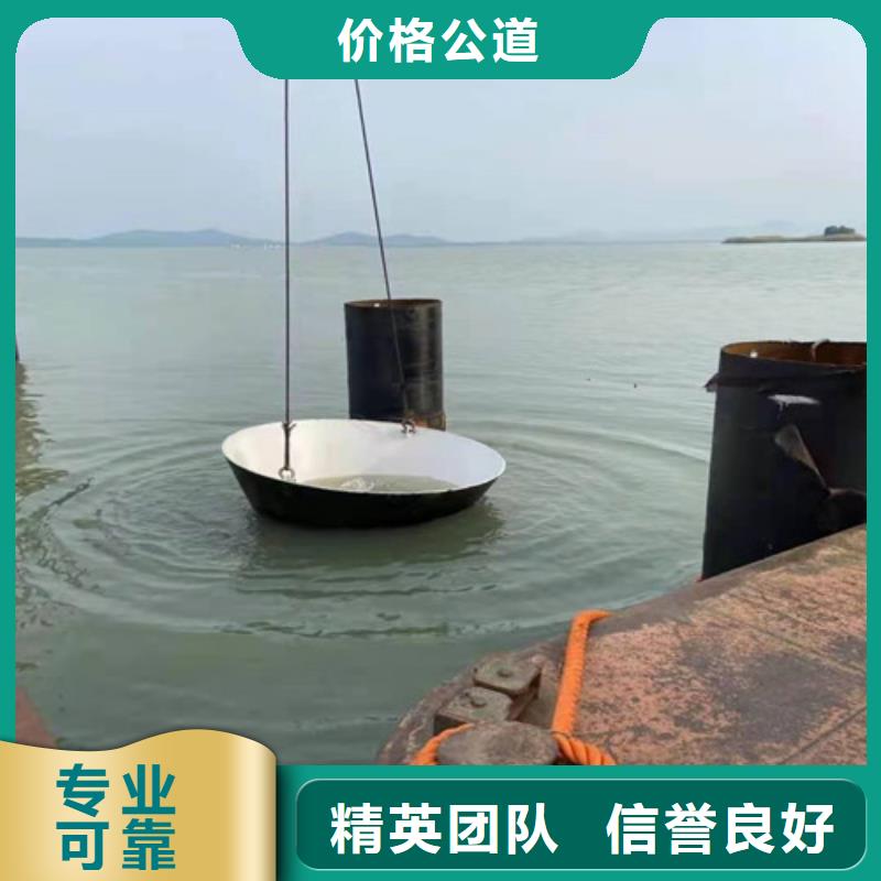 水下作业过河管道铺设实力强有保证正规公司