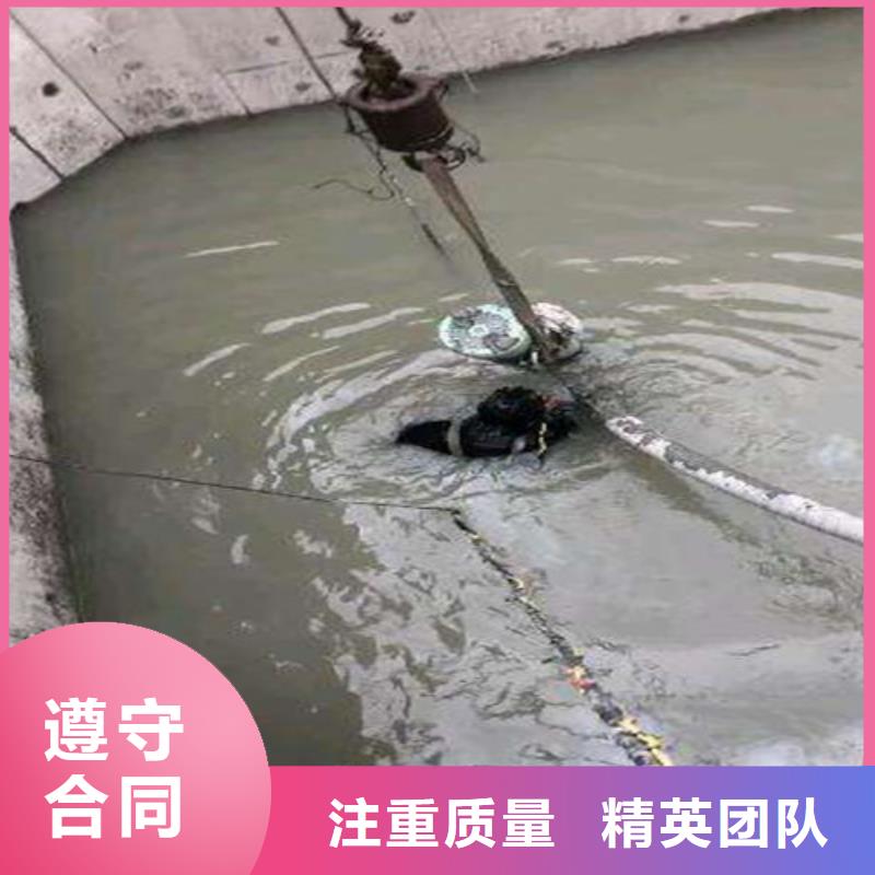 水下切割水下打捞救援队技术比较好快速响应
