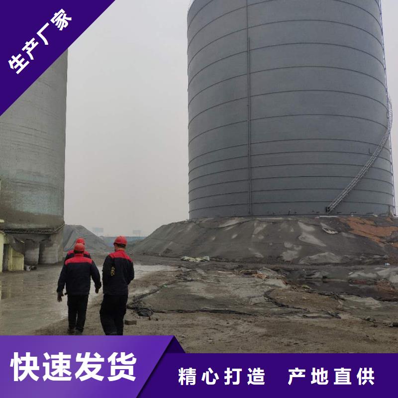 螺旋卷板仓制作厂家联系厂家