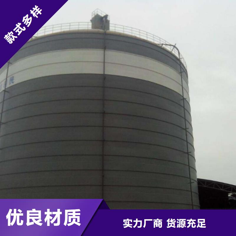 镀锌螺旋钢板仓定制一站式供应