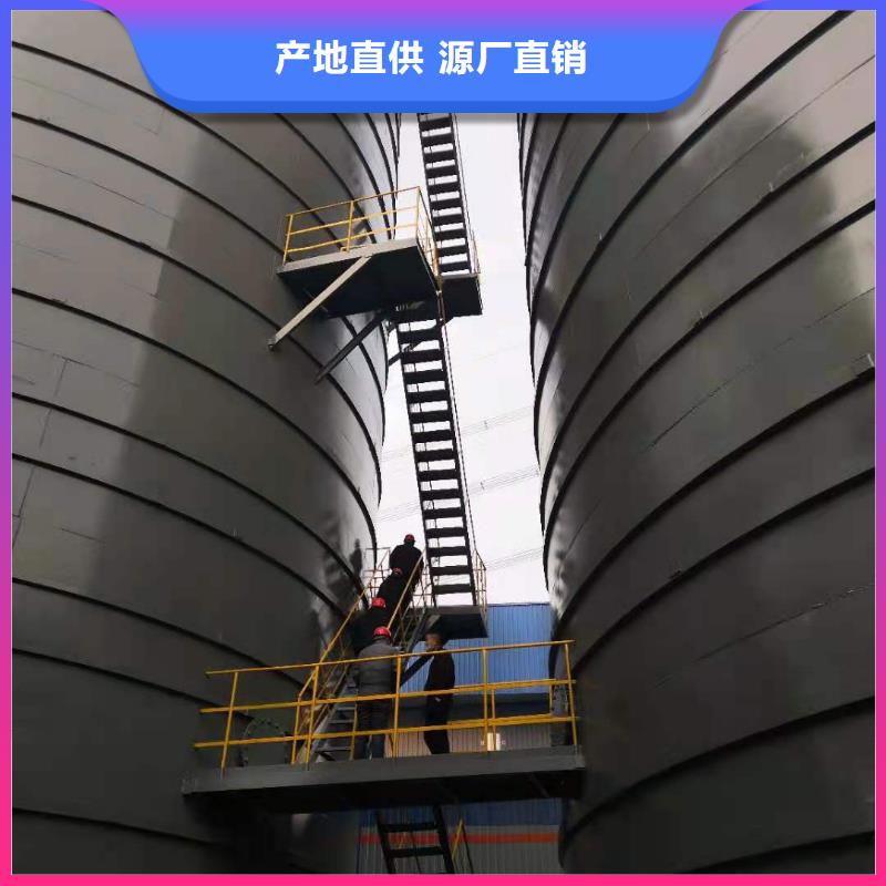 粉煤灰钢板库制作生产安装