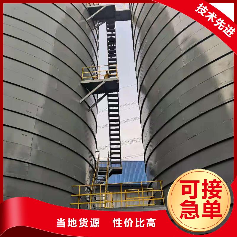 粉煤灰钢板库基础报价精工打造