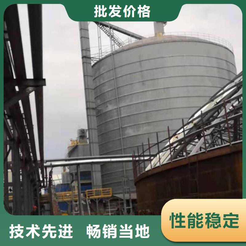 熟料仓-资质齐全同城厂家