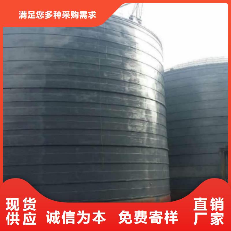 钢板仓粉煤灰钢板仓重信誉厂家专业供货品质管控