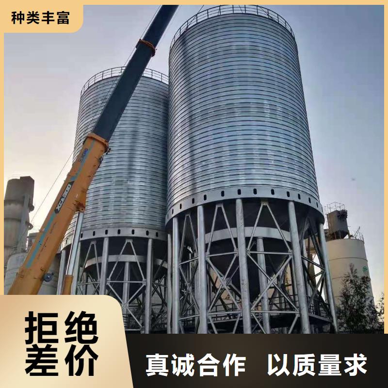 供应
大型钢板库品牌厂家为品质而生产