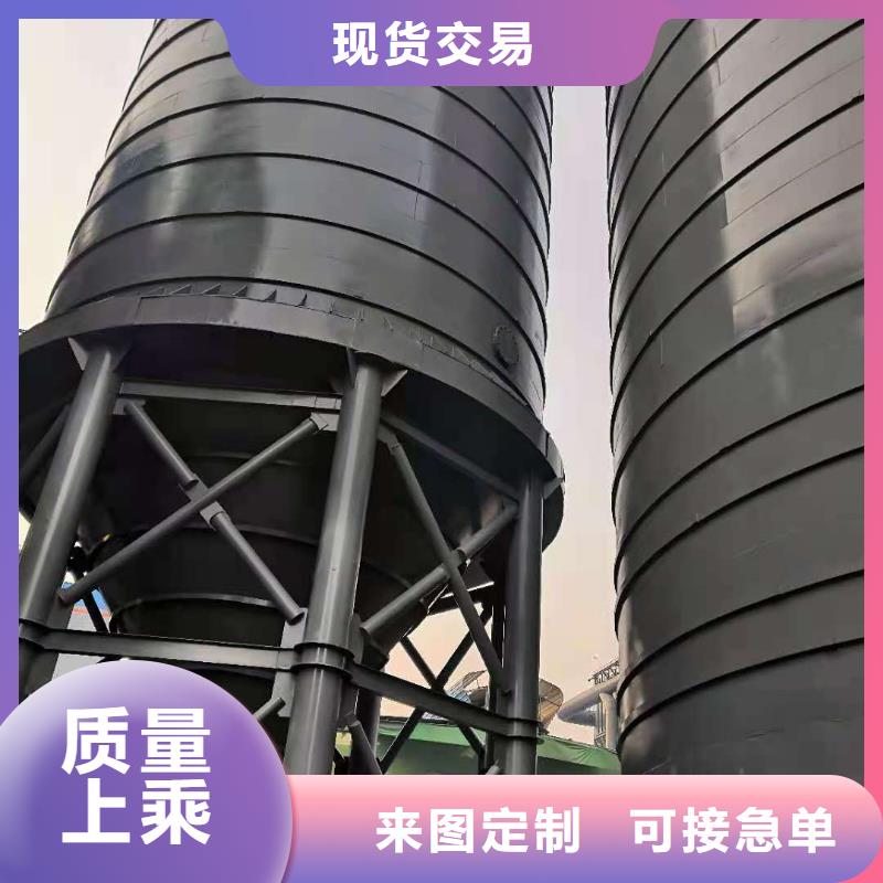 钢板库钢板仓源头厂家同城经销商