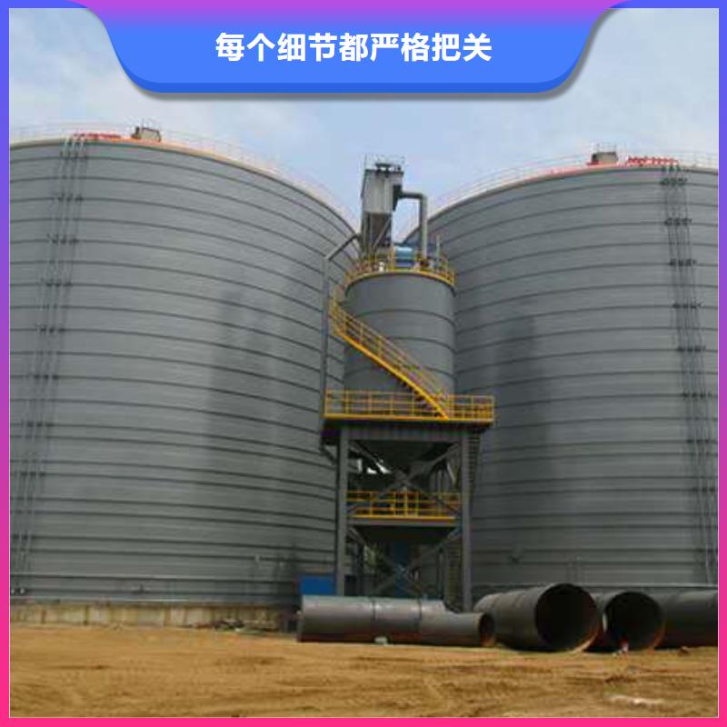 钢板库厂大厂生产品质