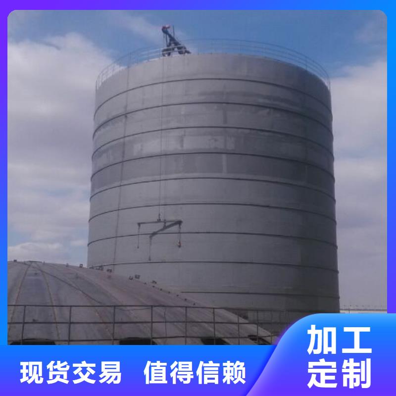 粉煤灰钢板仓设计制作厂家
