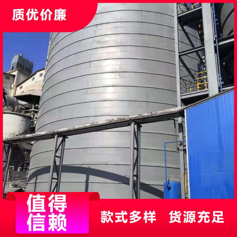 钢板仓设计今日价格