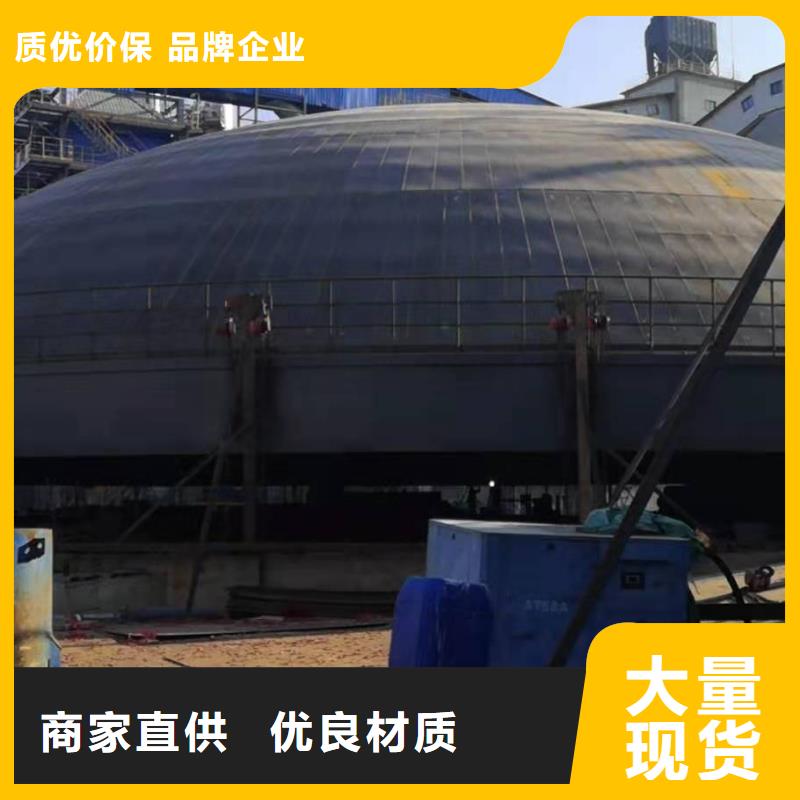 粉煤灰库,【粮食钢板仓】产品优良现货直供