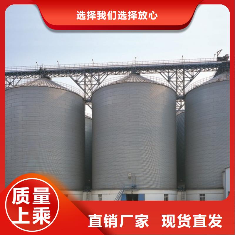 钢板仓报价厂家质量过硬