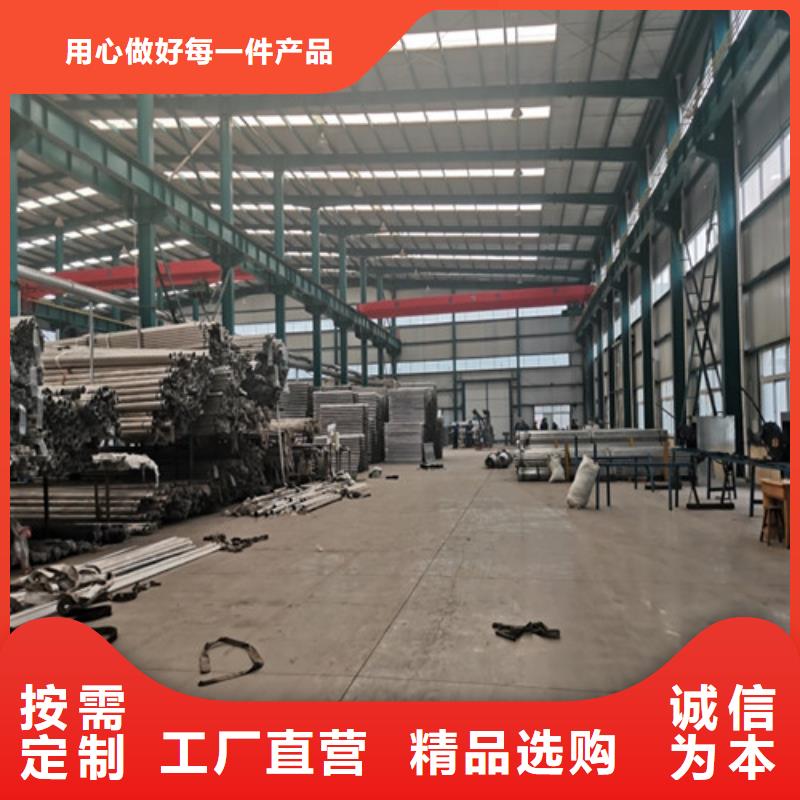 【防撞护栏】防撞护栏厂家主推产品同城经销商