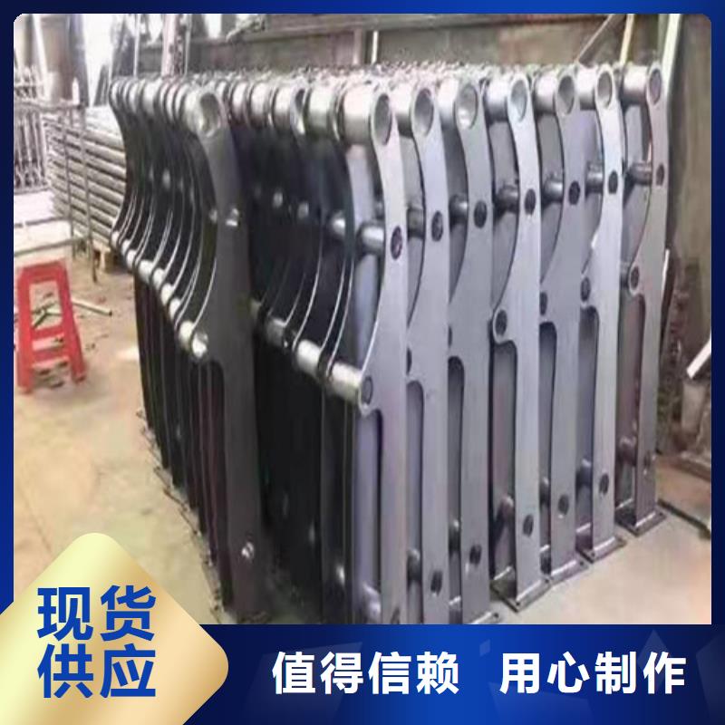 防撞护栏景观护栏工艺精细质保长久同城经销商