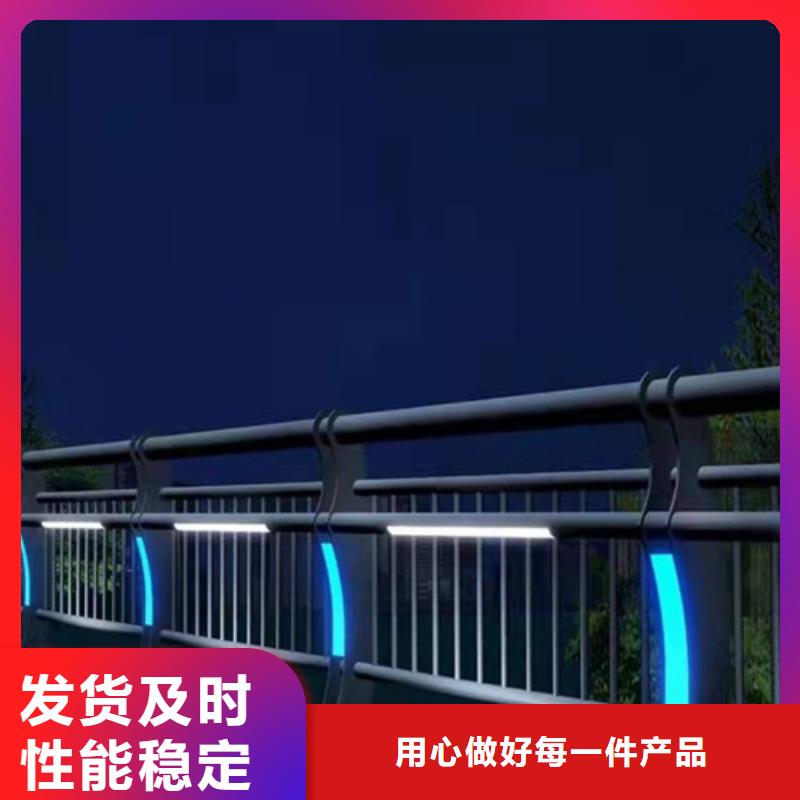防撞护栏防撞立柱层层质检本地生产厂家