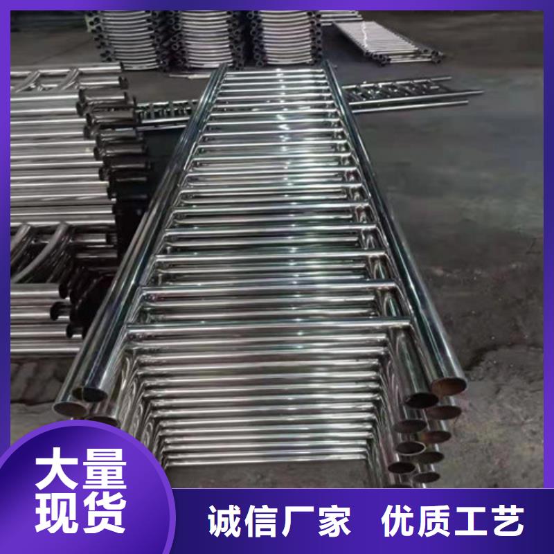 防撞护栏防撞栏杆发货迅速同城生产厂家