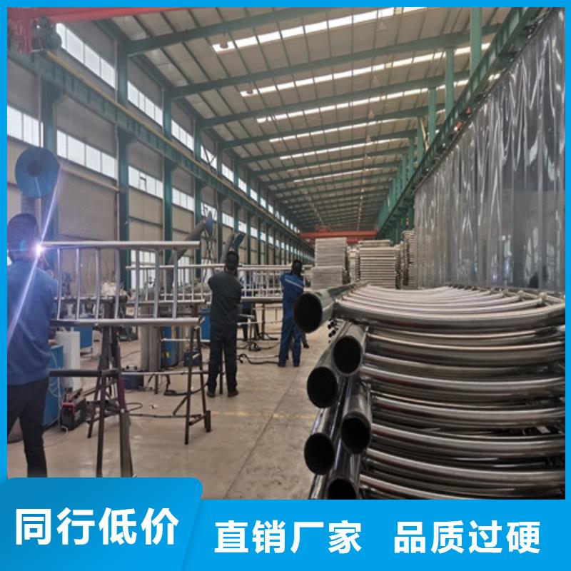防撞护栏桥梁景观栏杆厂家经验丰富今年新款