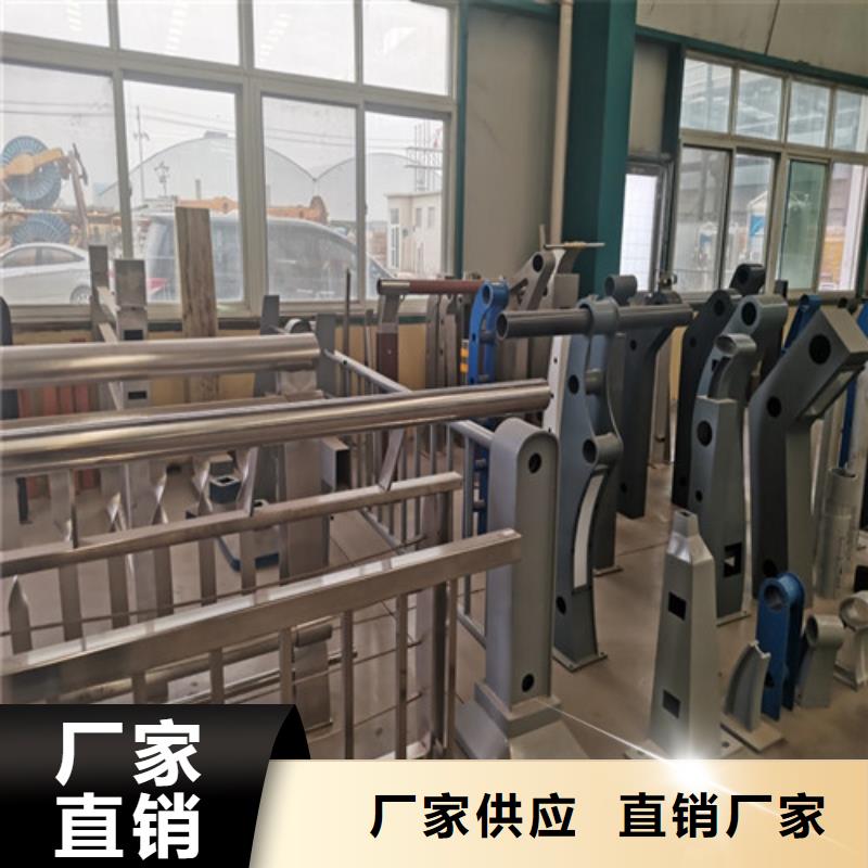 景观护栏防撞护栏立柱一手货源源头厂家服务始终如一