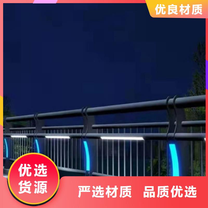 ​景观护栏【桥梁防撞护栏】出货快专业供货品质管控