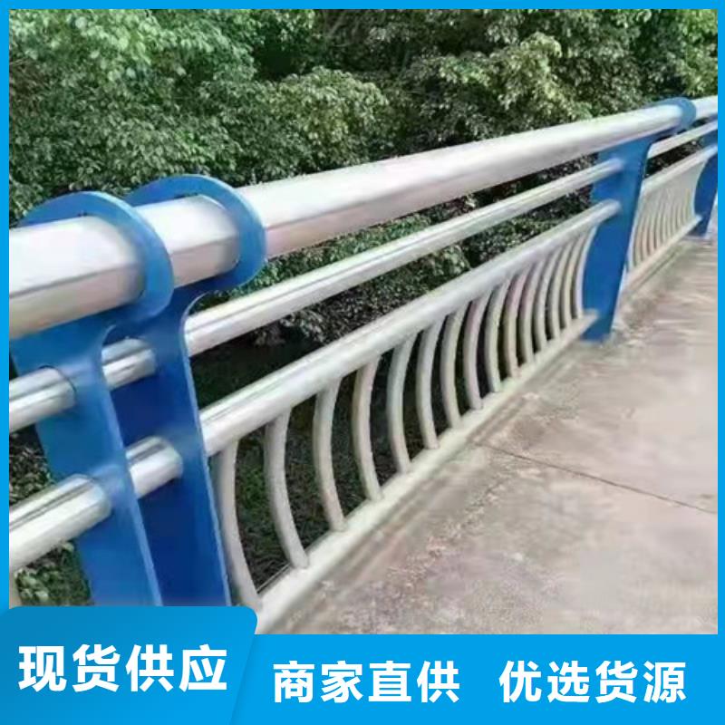 景观护栏热镀锌立柱免费询价支持大批量采购