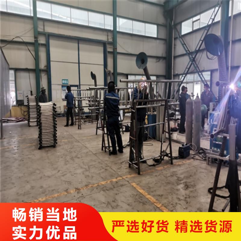 【景观护栏复合管护栏支持批发零售】本地厂家