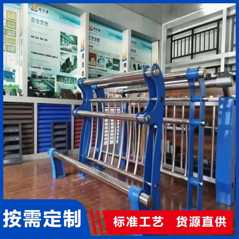 景观护栏复合管护栏设备齐全支持定制专心专注专业