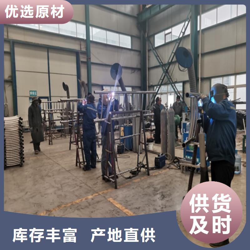 景观护栏防撞护栏产品参数当地服务商