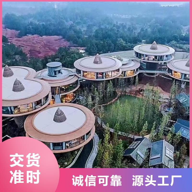 欧式风格轻钢别墅轻钢房屋全新升级品质保障实力厂家