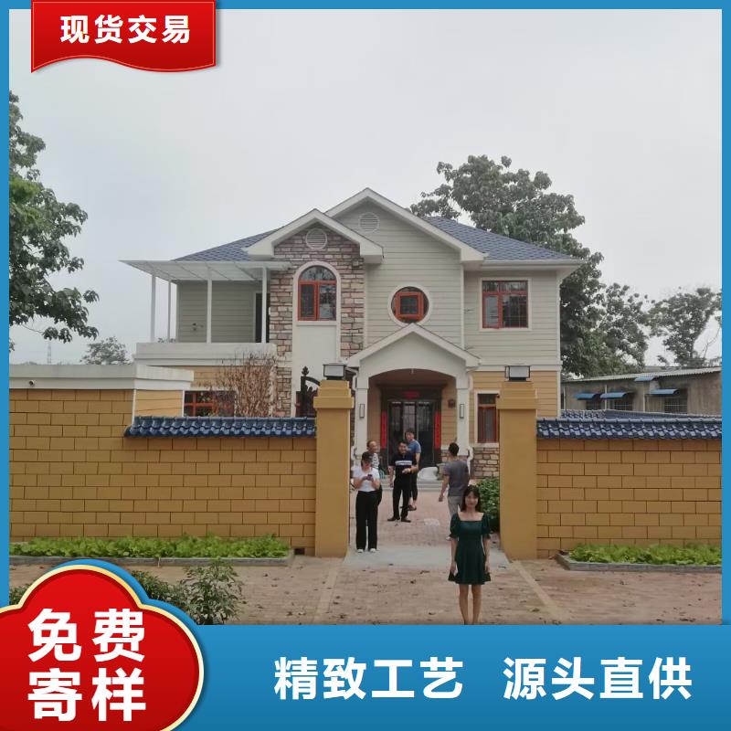 欧式风格轻钢别墅轻钢房屋厂家直营同城生产厂家