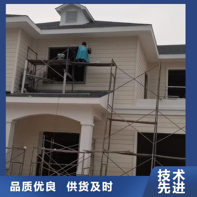 现代风格轻钢别墅_轻钢房屋甄选好厂家专业生产制造厂